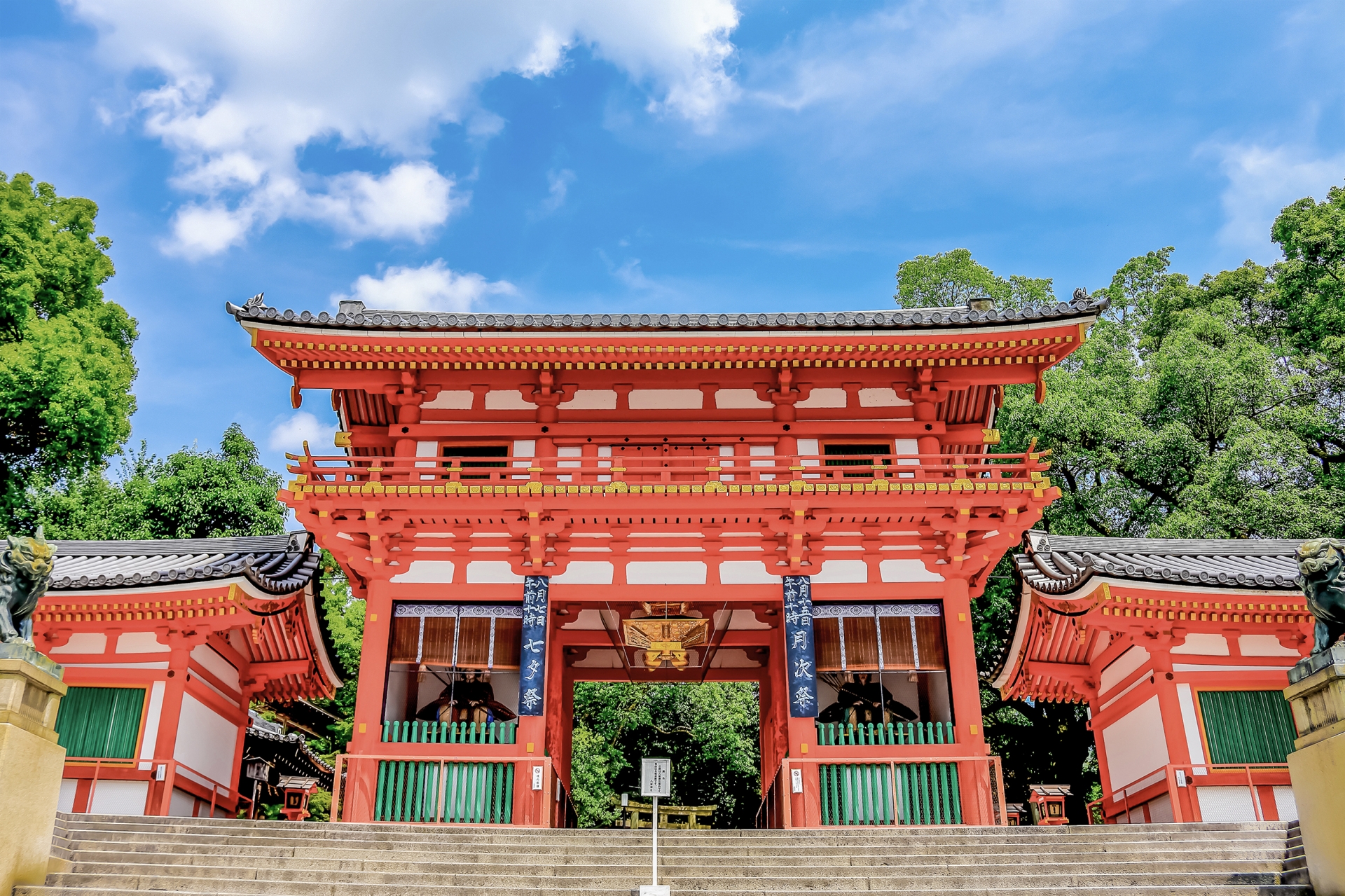 京都八坂神社